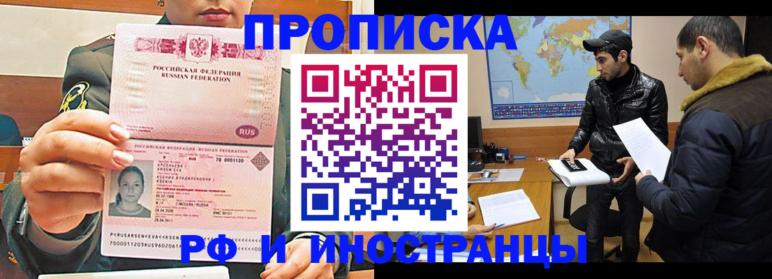 форма 3 в Колпашево
